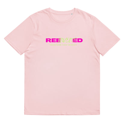 Ree Invented - Unisex organic cotton t-shirt