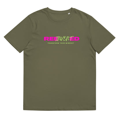 Ree Invented - Unisex organic cotton t-shirt